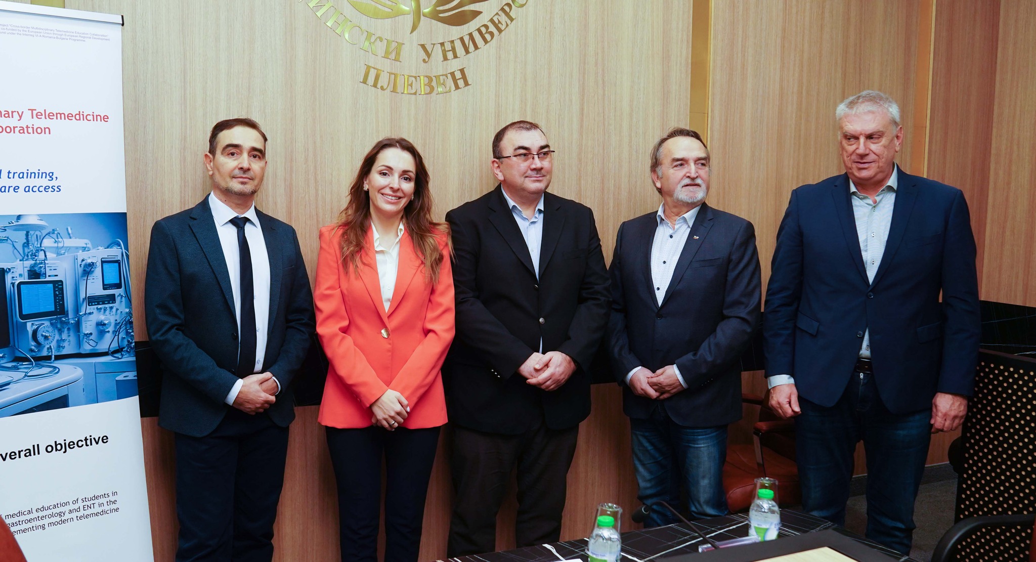 Пресконференция за представяне на проект  „Трансгранично мултидисциплинарно обучение чрез телемедицина“ MITEC